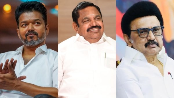 2026 Tamil Nadu Assembly Election: ஆட்டம் சூடுபிடித்தது!
