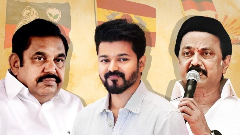 தமிழக அரசியலில் புதிய திருப்பம்: விஜய்யின் TVK உண்டாக்கும் தாக்கம்!