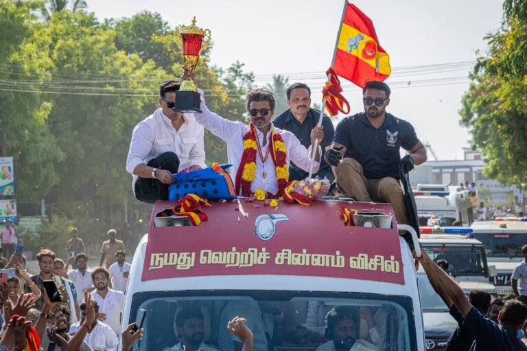 சைதாப்பேட்டையில் விஜய் அதிரடி ரோட் ஷோ: தமிழக அரசியலில் என்ன மாற்றம்?