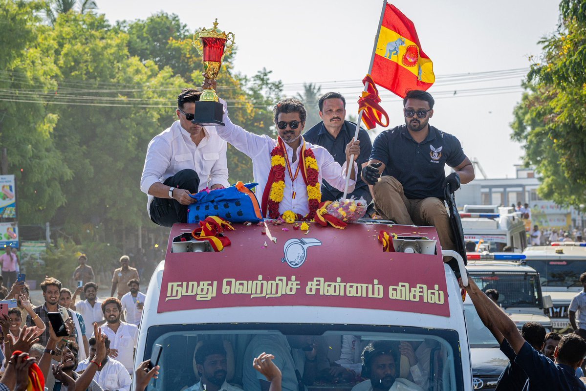 சைதாப்பேட்டையில் விஜய் அதிரடி ரோட் ஷோ: தமிழக அரசியலில் என்ன மாற்றம்?