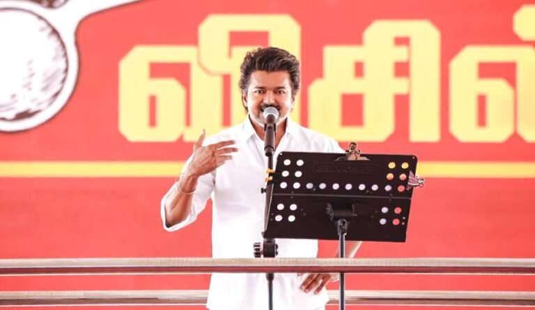 தமிழக அரசியலில் விஜய் அதிரடி: திமுகவை விமர்சித்த தவெக தலைவர்!
